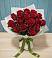 Букет Красные розы в Пирочи