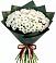 Букет цветов из: Хризантемы в Пирочи