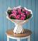 Букет цветов из: Розы в Пирочи